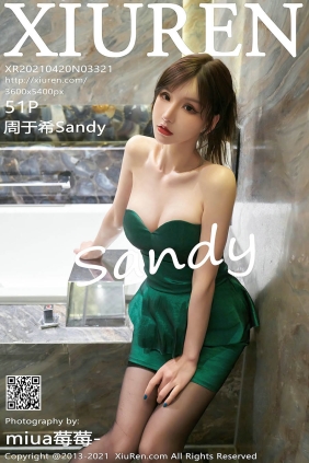 [XIUREN秀人网]2021.04.20 No.3321 周于希Sandy