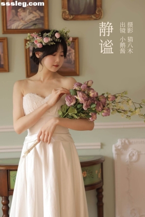 [YITUYU艺图语]2023.03.06 静谧 小鹅酱酱酱[21P268M]