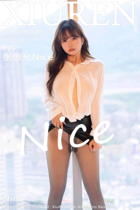 [XIUREN秀人网]2022.08.02 No.5372 张思允Nice