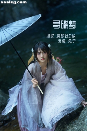 [YITUYU艺图语]2022.07.12 寻蝶梦 兔子Zzz不吃胡萝卜[35P399M]