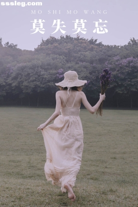 [YITUYU艺图语]2021.08.31 莫失莫忘 水晶[29P263M]