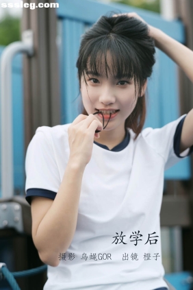 [YITUYU艺图语]2022.09.18 放学后 橙子[40P481M]