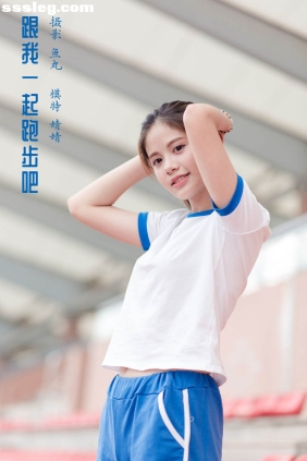 [YITUYU艺图语]2022.04.03 跟我一起跑步吧 婧婧[34P507M]