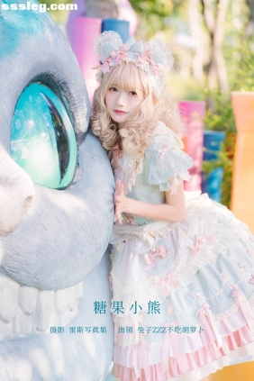[YITUYU艺图语]2022.12.09 糖果小熊 兔子Zzz不吃胡萝卜[37P216M]