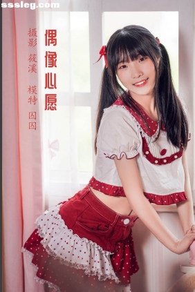 [YITUYU艺图语]2022.04.10 偶像心愿 囚囚[19P617M]
