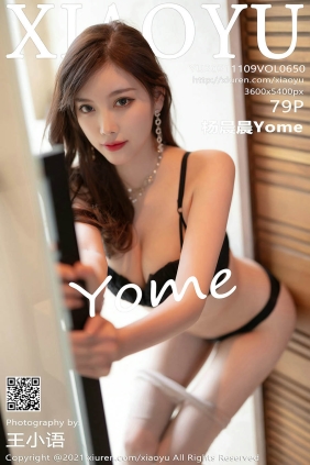 [XIAOYU语画界]2021.11.09 VOL.650 杨晨晨Yome