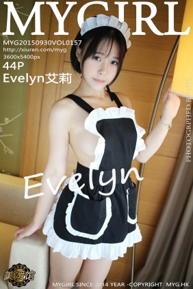 [MyGirl美媛馆]2015.09.30 VOL.157 Evelyn艾莉