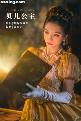 [YITUYU艺图语]2022.04.29 贝儿公主 贰加六[24P437M]