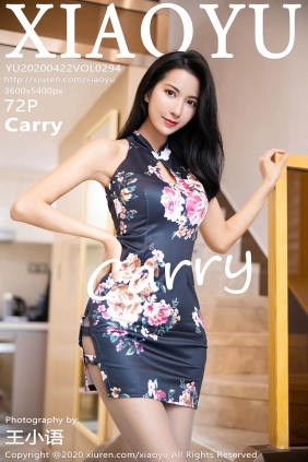 [XIAOYU语画界]2020.04.22 VOL.294 Carry