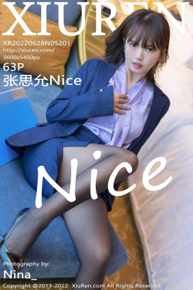 [XIUREN秀人网]2022.06.28 No.5201 张思允Nice