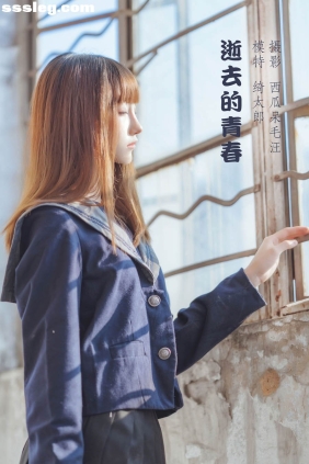 [YITUYU艺图语]2022.04.26 逝去的青春 Kitaro_绮太郎[22P396M]