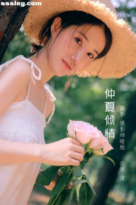 [YITUYU艺图语]2022.06.30 仲夏倾情 倩[31P271M]