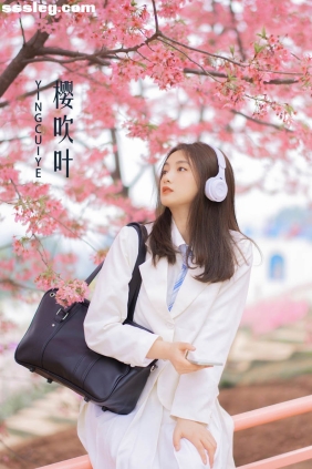 [YITUYU艺图语]2022.04.19 樱吹叶 倾倾[19P113M]