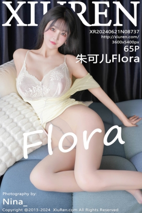 [XIUREN秀人网]2024.06.21 No.8737 朱可儿Flora