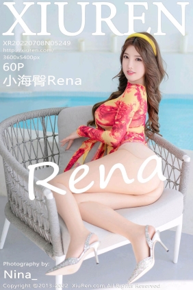 [XIUREN秀人网]2022.07.08 No.5249 小海臀Rena