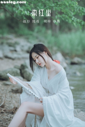 [YITUYU艺图语]2022.04.02 染红尘 雅熙[24P268M]