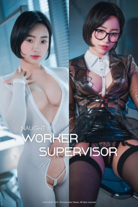 [DJAWA] Booty Queen Naughty Worker[131P1.11G]