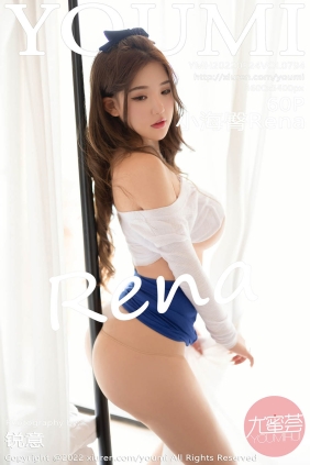 [YOUMI尤蜜荟]2022.05.24 VOL.794 小海臀Rena