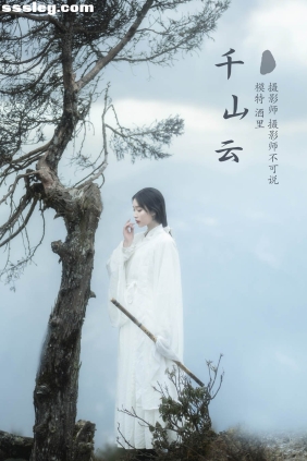 [YITUYU艺图语]2021.12.20 千山云 酒里[22P378M]
