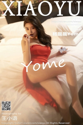 [XIAOYU语画界]2021.07.30 VOL.582 杨晨晨Yome