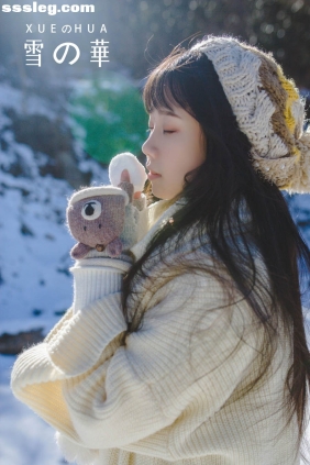 [YITUYU艺图语]2022.04.28 雪の華 紫卿[27P321M]