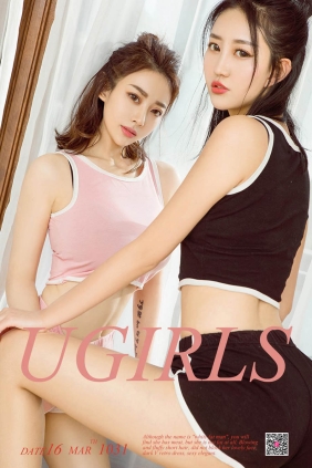 [Ugirls爱尤物] No.1031 少女御姐 娇娇爱菲[40P41M]