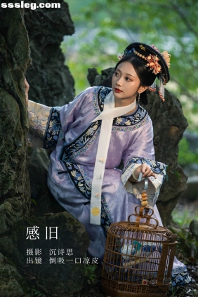 [YITUYU艺图语]2022.11.04 感旧 风吹屁屁梁_[34P431M]