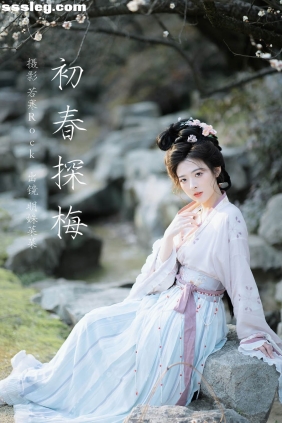 [YITUYU艺图语]2023.03.08 初春探梅 明姝菜菜[45P448M]