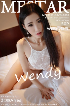 [MFStar模范学院]2016.11.30 VOL.080 Wendy智秀