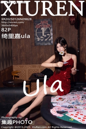 [XIUREN秀人网]2025.01.26 No.9828 绮里嘉ula