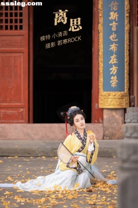 [YITUYU艺图语]2022.03.11 离思 小清菡呀[28P238M]