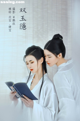 [YITUYU艺图语]2022.01.29 双玉隐 欣宝[18P333M]