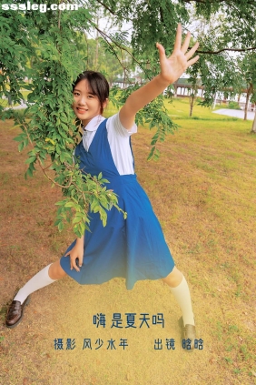 [YITUYU艺图语]2022.10.30 嗨 是夏天吗 晗晗[24P387M]