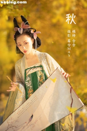 [YITUYU艺图语]2022.01.14 秋 一只懒含含[19P129M]