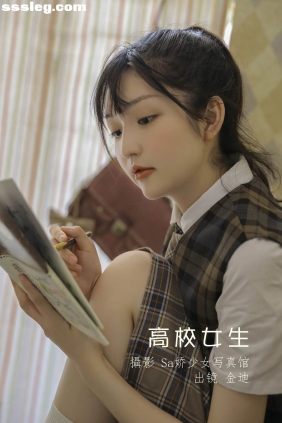 [YITUYU艺图语]2022.06.29 高校女生 金迪-Vivian[21P105M]