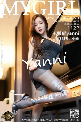 [MyGirl美媛馆]2021.06.02 VOL.531 王馨瑶yanni