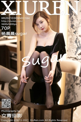 [XIUREN秀人网]2021.03.09 No.3184 杨晨晨sugar