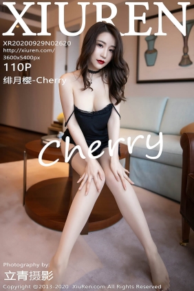 [XIUREN秀人网]2020.09.29 No.2620 绯月樱-Cherry