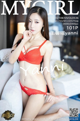 [MyGirl美媛馆]2021.06.10 VOL.536 王馨瑶yanni