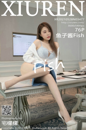 [XIUREN秀人网]2021.05.28 No.3477 鱼子酱Fish