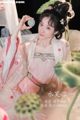 [YITUYU艺图语]2022.08.28 水芙蓉 钰子Tamako[27P601M]