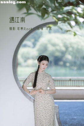[YITUYU艺图语]2022.07.10 遇江南 汀贰[43P314M]