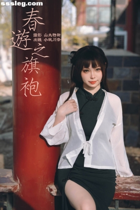 [YITUYU艺图语]2023.05.07 春游之旗袍 小桃川奈奈[31P216M]