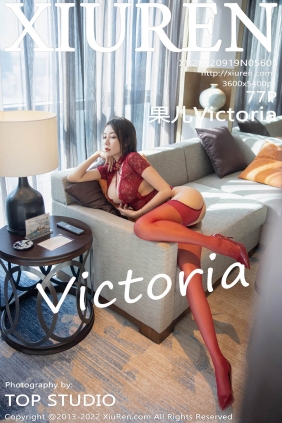 [XIUREN秀人网]2022.09.19 No.5605 果儿Victoria