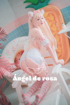 [DJAWA] BamBi Angel de Rosa[48P351M]