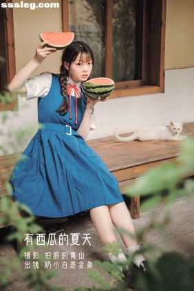 [YITUYU艺图语]2022.08.28 有西瓜的夏天 奶小白是金鱼[28P363M]