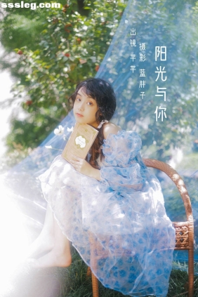 [YITUYU艺图语]2022.07.24 阳光与你 芊芊[42P300M]