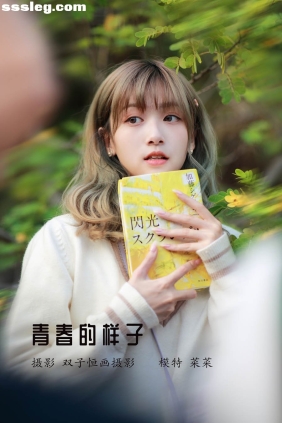[YITUYU艺图语]2022.04.05 青春的样子 菜菜[30P290M]