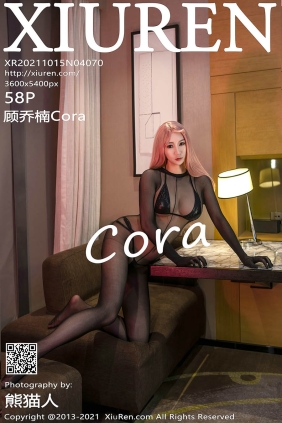 [XIUREN秀人网]2021.10.15 No.4070 顾乔楠Cora