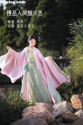 [YITUYU艺图语]2022.08.30 人间烟火色 落花人独立[32P619M]